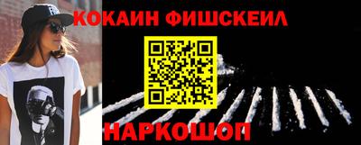 jwh Севастополь