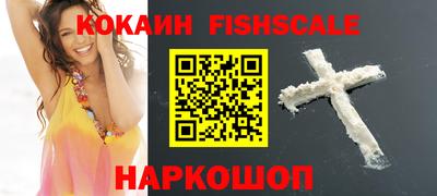 jwh Севастополь