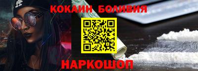 МДПВ Свободный