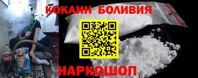 jwh Севастополь