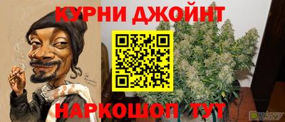 jwh Севастополь