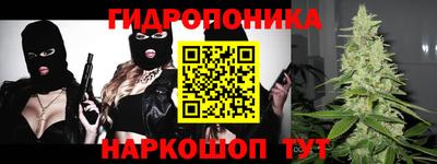мефедрон VHQ Рыбинск