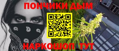 ПСИЛОЦИБИНОВЫЕ ГРИБЫ Северобайкальск