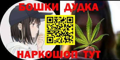 МДПВ Свободный