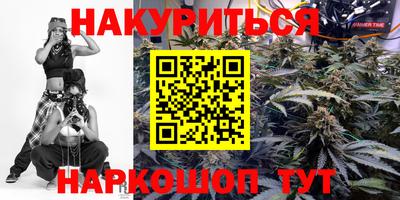 соль ск Рузаевка