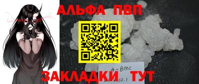 МДПВ Свободный