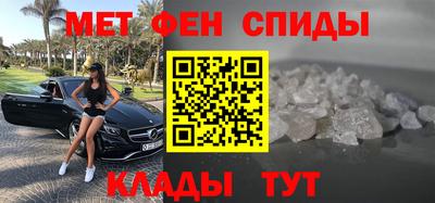 гидра Рязань