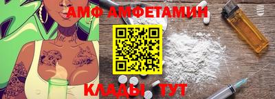 ПСИЛОЦИБИНОВЫЕ ГРИБЫ Северобайкальск
