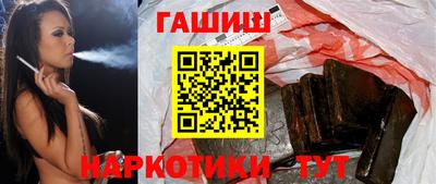 jwh Севастополь
