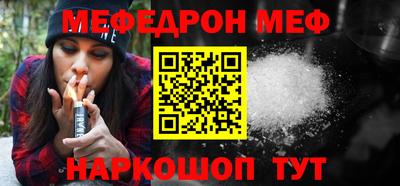 гидра Рязань